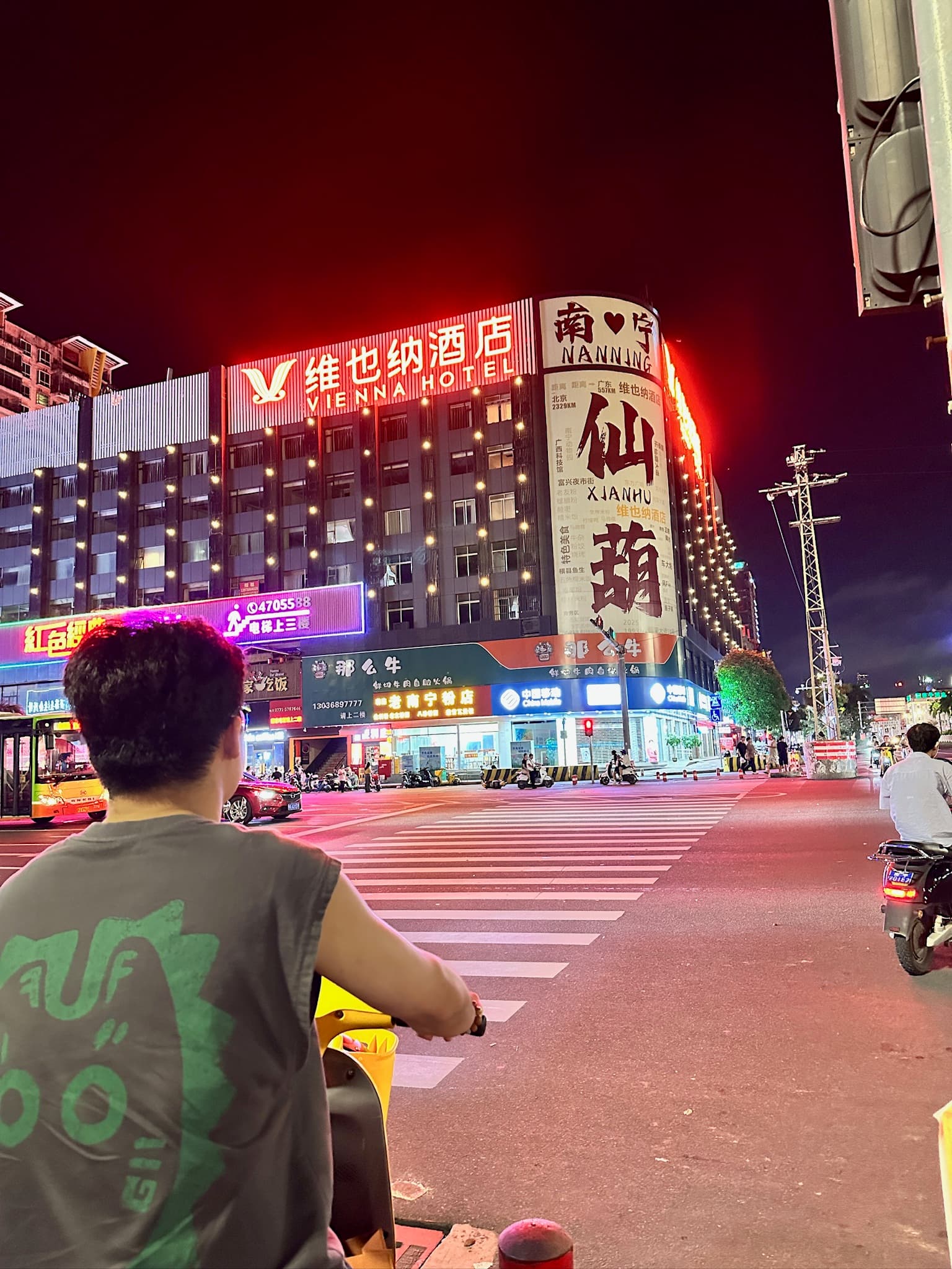 Nanning photo 2