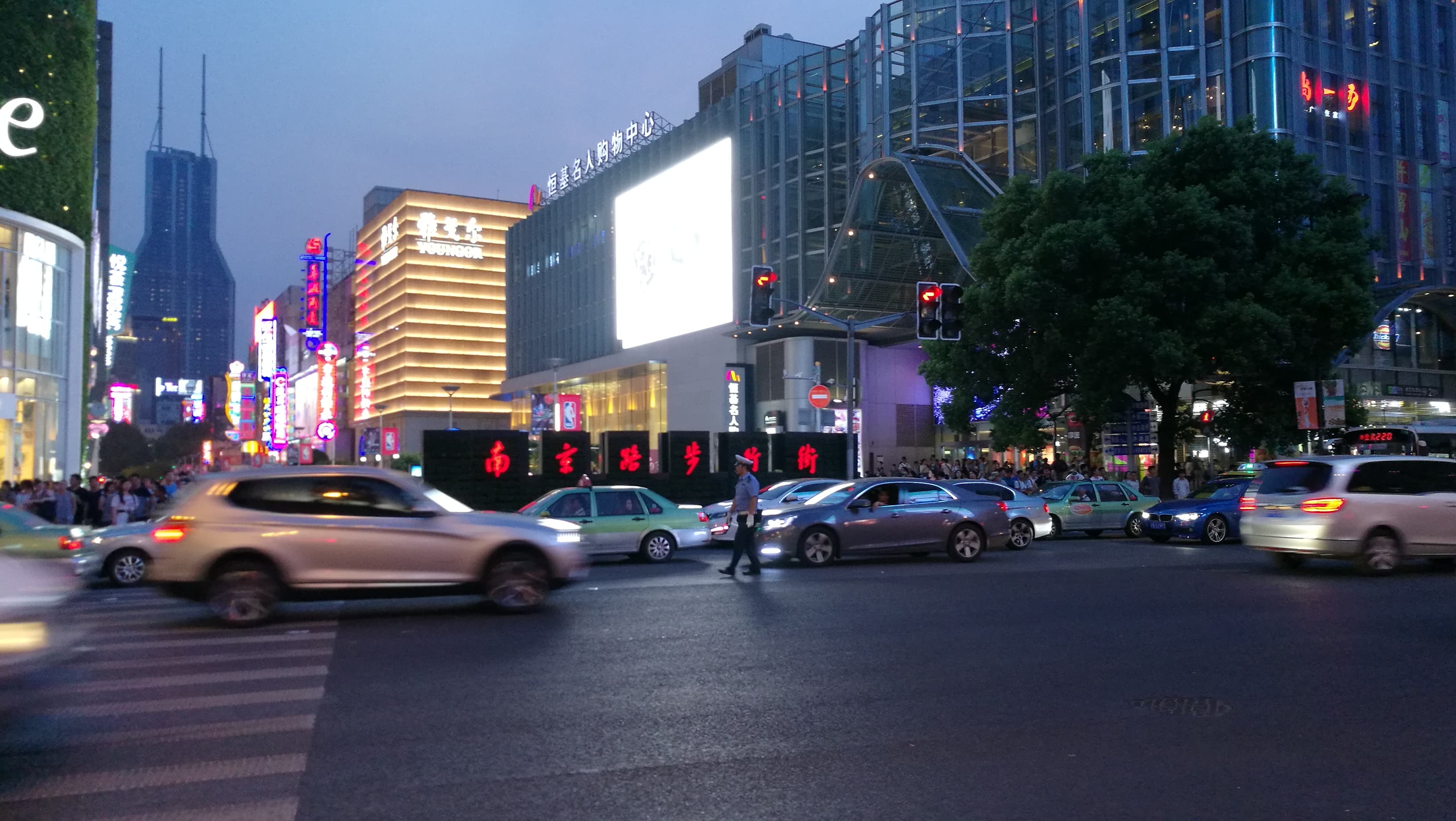 Shanghai photo 2