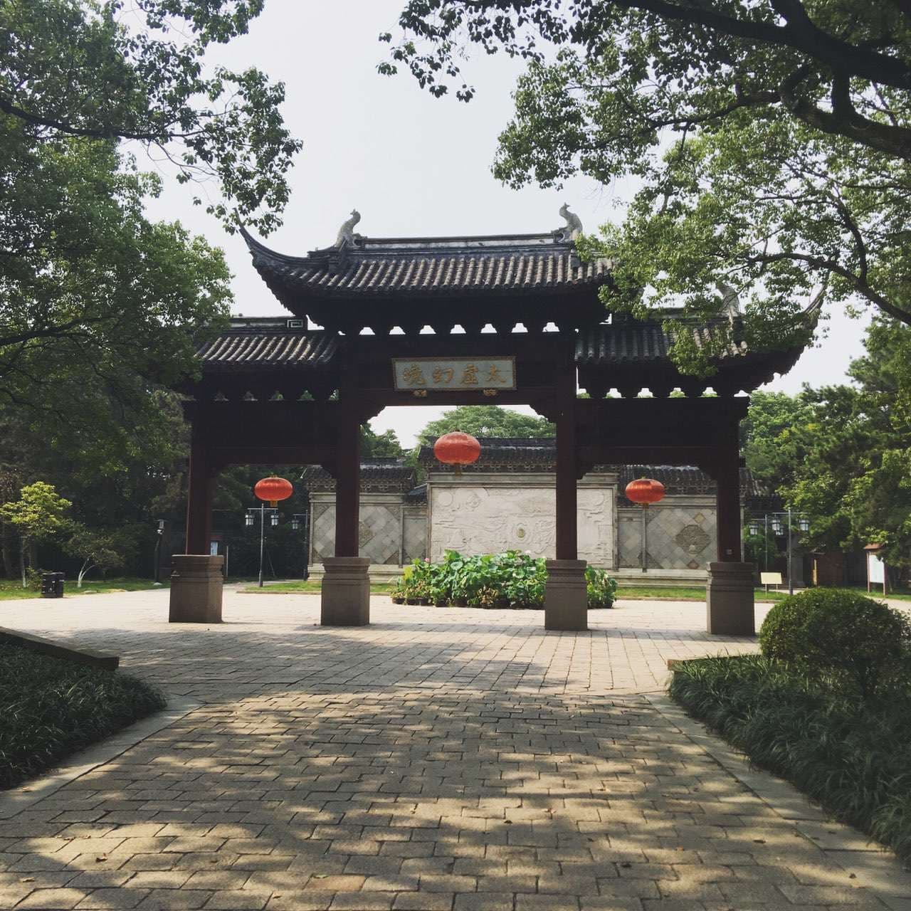 Shanghai photo 4