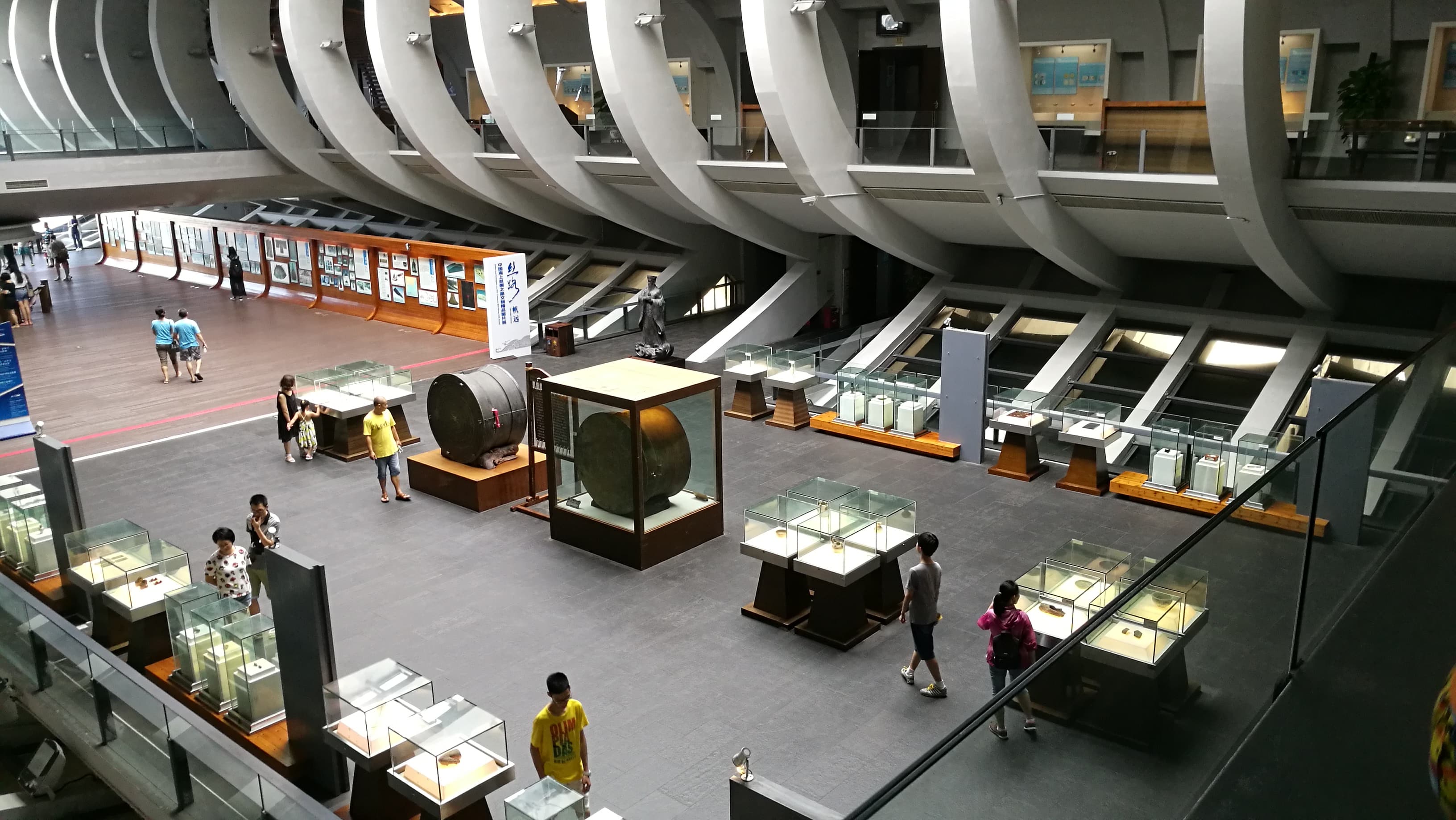 Yangjiang photo 1