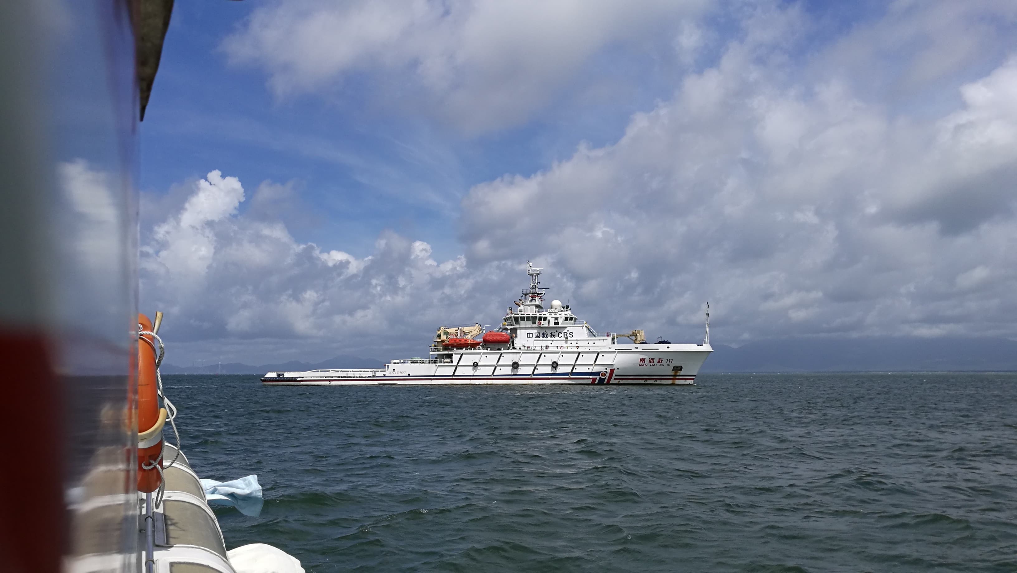 Yangjiang photo 3