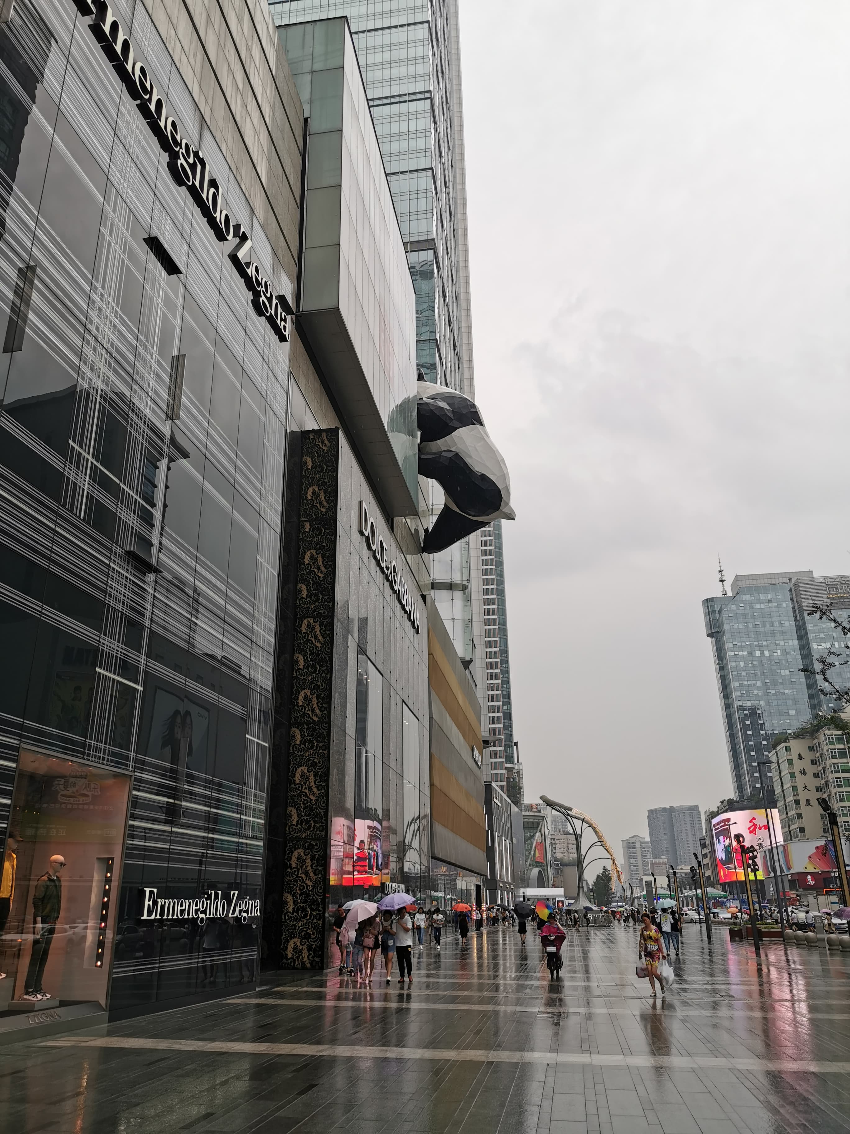 Chengdu photo 1
