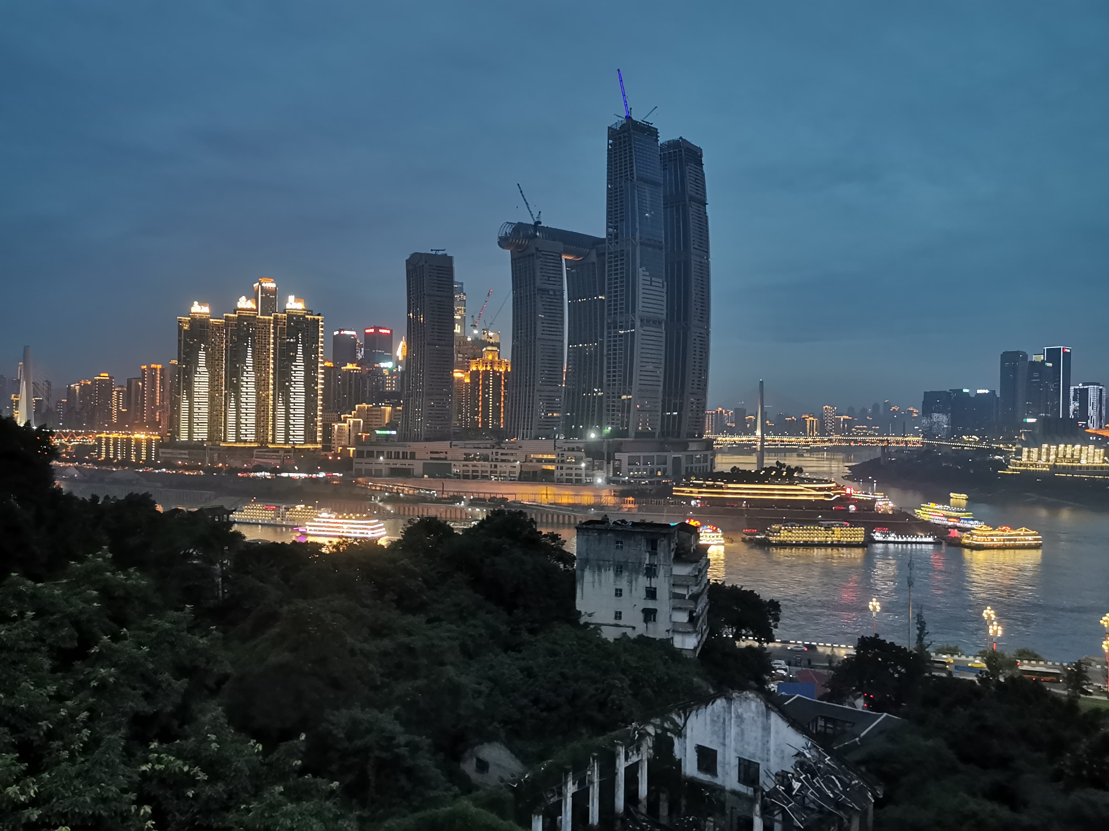 Chongqing photo 2