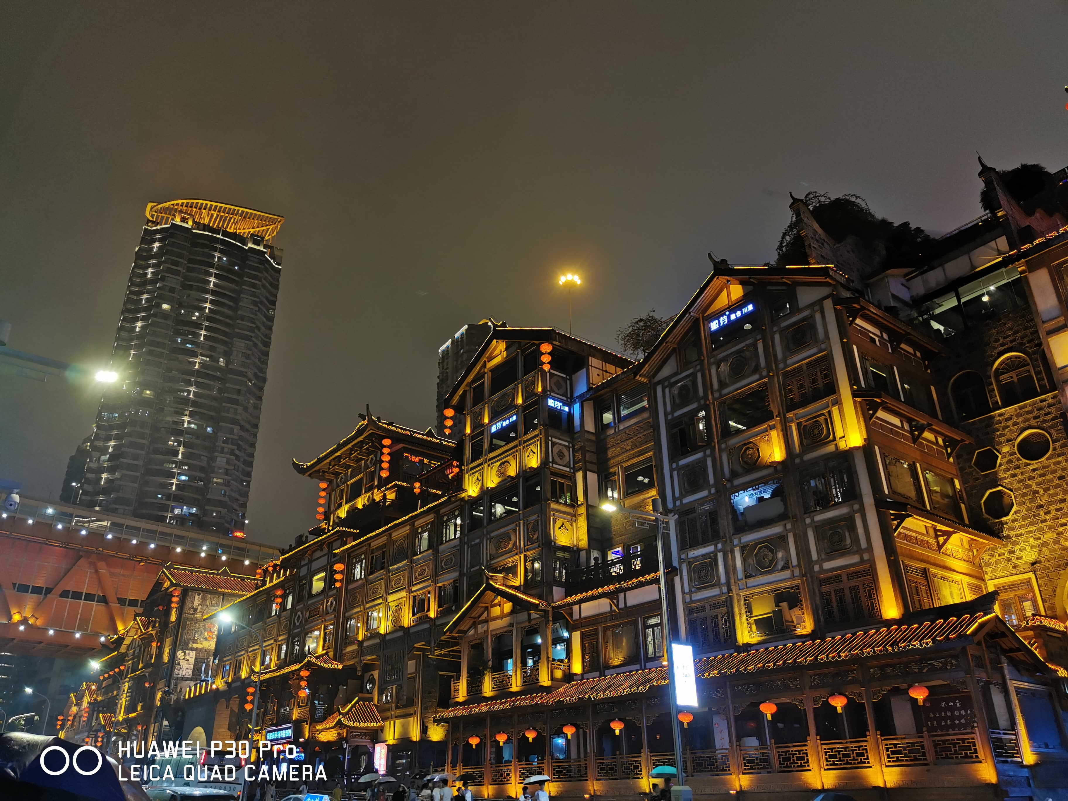 Chongqing photo 3